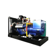 250kw high quality silent natural gas generator price